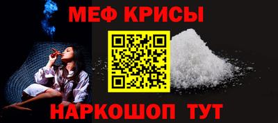 марки nbome Гусиноозёрск