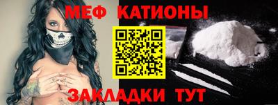 кокаин Гусь-Хрустальный