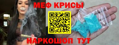 Альфа ПВП Гусев