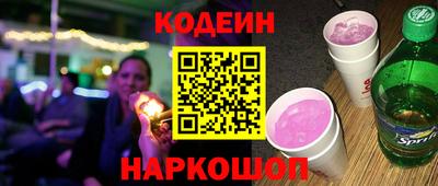 Альфа ПВП Гусев