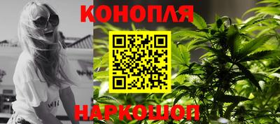 кокаин Гусь-Хрустальный