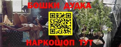 кокаин Гусь-Хрустальный