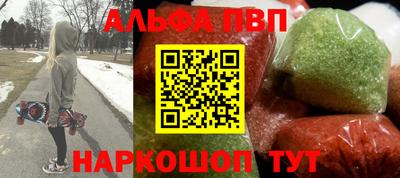 кокаин Гусь-Хрустальный