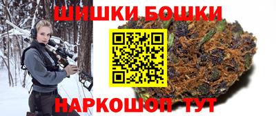 кокаин Гусь-Хрустальный