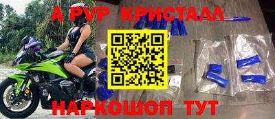 марки nbome Гусиноозёрск