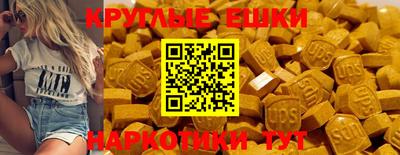 Альфа ПВП Гусев