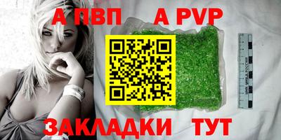 кокаин Гусь-Хрустальный
