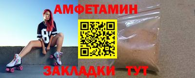 кокаин Гусь-Хрустальный