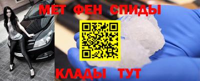 Альфа ПВП Гусев