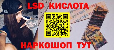 Альфа ПВП Гусев
