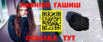 кокаин Гусь-Хрустальный
