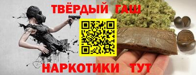 Альфа ПВП Гусев