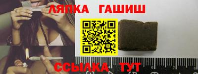 кокаин Гусь-Хрустальный