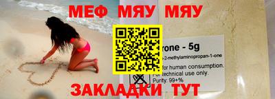 марки nbome Гусиноозёрск