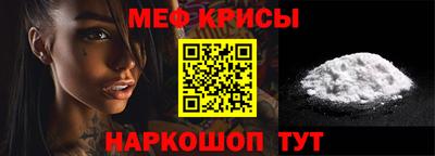 марки nbome Гусиноозёрск