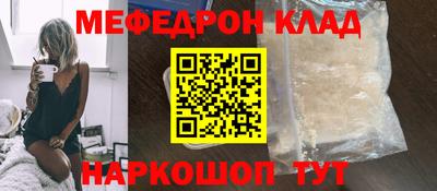 марки nbome Гусиноозёрск