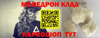 марки nbome Гусиноозёрск