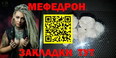 кокаин Гусь-Хрустальный